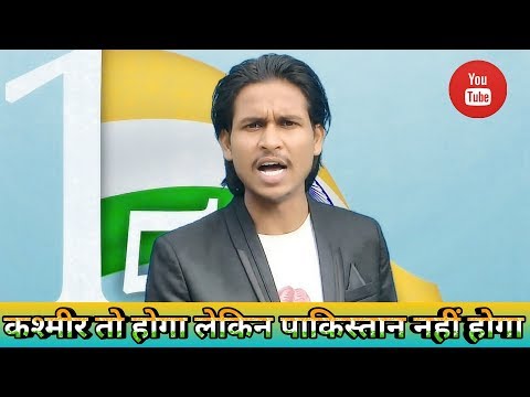 Actor Mohit Raj Kashmeer to...