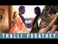 Thalli Pogathey Cover - Female Version - AR Rahman, Sid Sriram