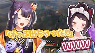 ありのままな海妹四葉の事が好きな戌亥とこ【にじさんじ切り抜き】