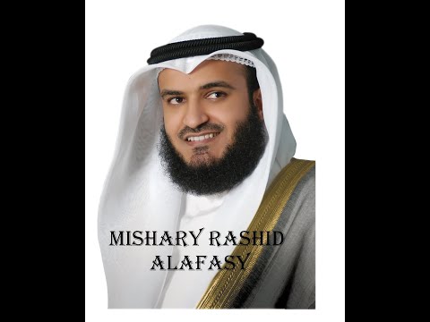 27.surat En-Neml-surah An-Naml-Mishary Rashed Alafasy