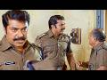 താന്‍ അവനെ കണ്ടിട്ടും ഉണ്ട് കൈനീട്ടി