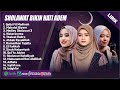 QOLBI FIL MADINAH ALMA ESBEYE FULL ALBUM LIRIK MAHALUL QIYAM SHOLAWAT NABI MERDU TERBARU 2025