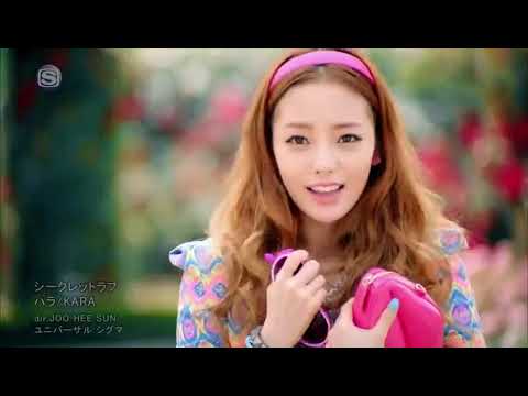 Video thumbnail for シークレットラブ (Secret Love) (Japanese Version)