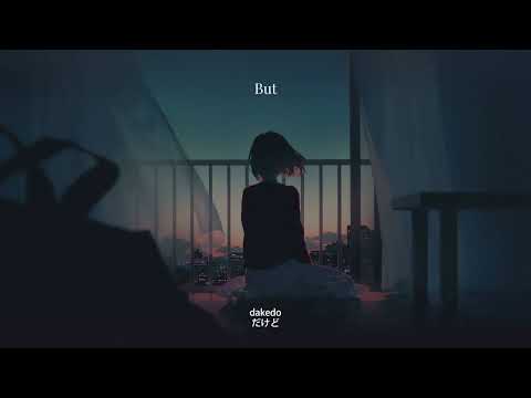 Minami - Eternal Blue