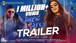 Jack N' Jill - Malayalam Movie |Official Trailer|Manju Warrier, Soubin Shahir, Kalidas|Santosh Sivan video