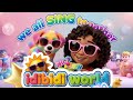 We All Sing Together Nina Bow Action Song For Kids Preschool Learning Idibidi World