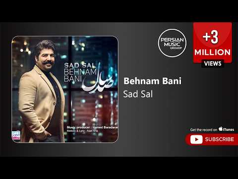 download lagu mp3 mp4 بهنام بانی صد سال, download lagu بهنام بانی صد سال gratis, unduh video klip Download بهنام بانی صد سال Mp3 dan Mp4 Popular Gratis