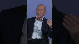 Պետական շահի մասին ///Լրաբեր