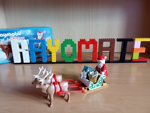 Playmobil 9496 Papa Noel con trineo