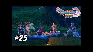 【ドラクエ11】ベロニカのドヤ顔が超絶可愛い　実況プレイ　#25【ネタバレあり】