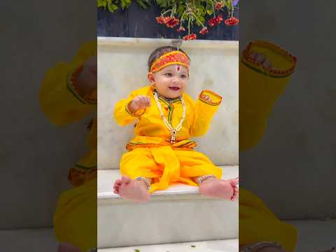 Trayaksh mishra  little Kris...