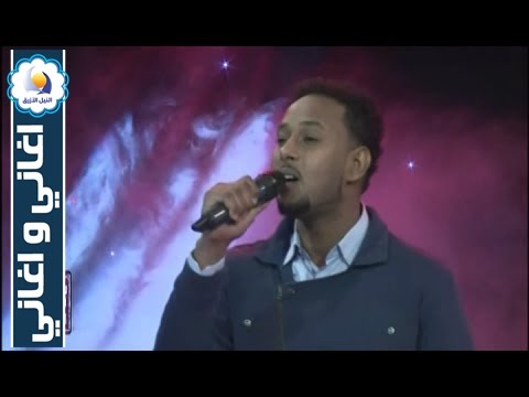 عصمت بكري - ماضي الذكريات  - أغاني واغاني رمضان 2016