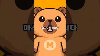 2026년 호치민 한달살기 현실…  아직도 싸다고?