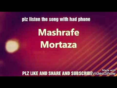 ( MASRAFI MASRAFI)  BANGLA SONG