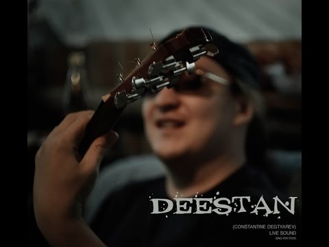 Deestan - Goodbye - Gate 21
