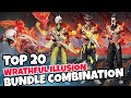 TOP 20 FEBRUARY BOOYAH PASS BUNDLE COMBINATION || WRATHFUL ILLUSION BUNDLE || FREE FIRE NEW EVENT