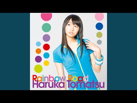 Girls, Be Ambitious.