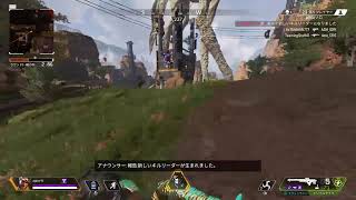 [Apex legends]ソロぺックス　VCあり