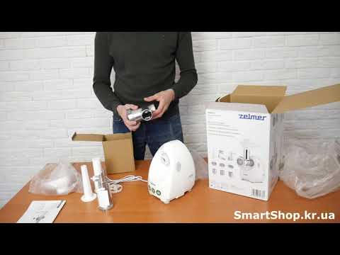 Mėsmalė Zelmer ZMM4055B video