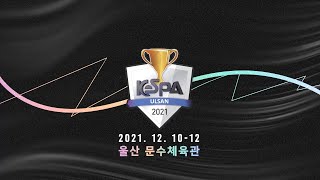 [電競] 2021 LoL KeSPA Cup 十六強&八強