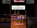 IAS Entry Status Upsc MotivationalVideos Shots Viral Shotsvideo Ias Ips Status