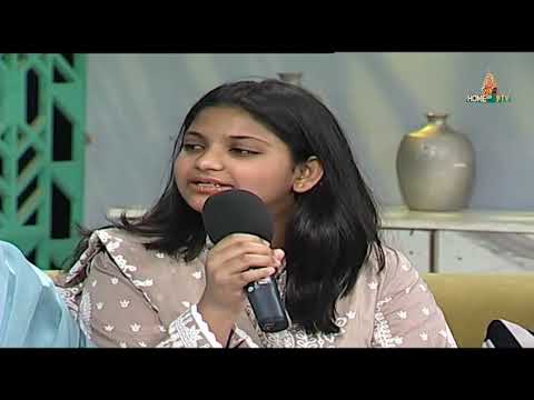 Atika, daughter of Saira Naseem, just lit up the room with her voice!