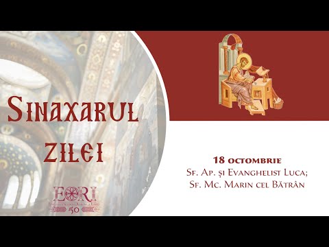 SYNAXAR OF THE DAY - October 18