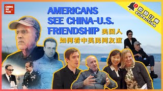 A China-Made Film Makes Waves in America: How Americans See China-U.S. Friendship?