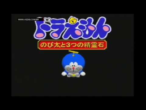 Doraemon 64 Nintendo 64