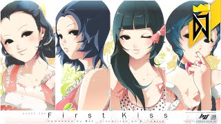 Cover art for First Kiss