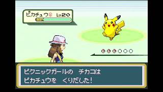 (ポケットモンスター ファイアレッド) (縛り)最初に捕まえたポケモン6匹だけでクリアするぞ！ パート3 #Pokémon #ポケットモンスター #ポケモン