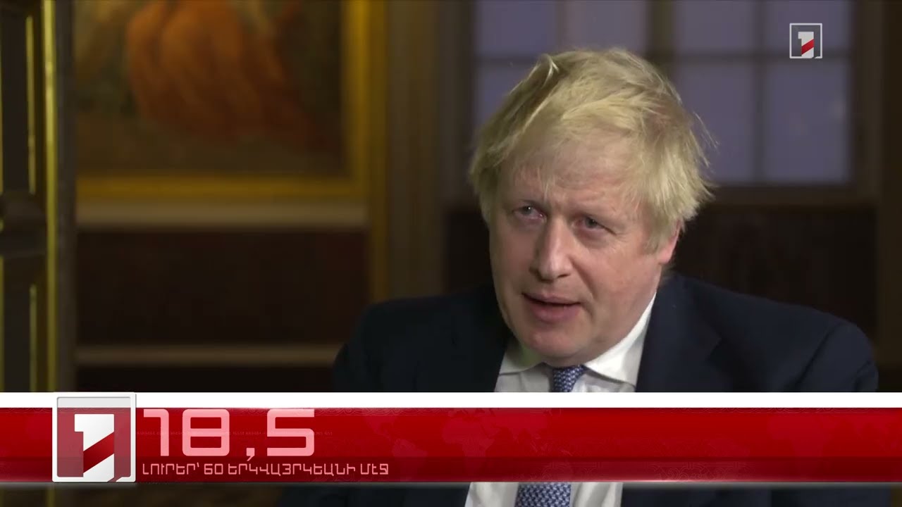 Փետրուար 21-ը՝ 60 երկվայրկեանի մէջ. արևմտահայերէն լուրեր