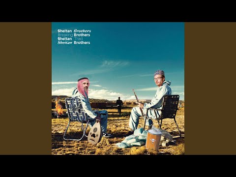 Bolide Alaoui (feat. Rizan Saïd)