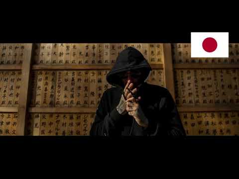 Quebonafide ft. Young Lungs - Między słowami 8D Audio