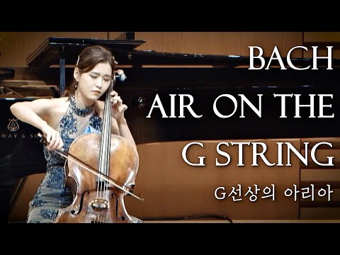 Bach - Air on the G String | CelloDeck