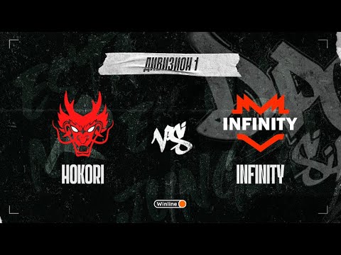 Hokori vs Infinity, DPC SA 2021/22, bo3, game 2 [Lex & 4ce]