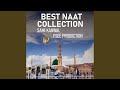 Liya Jab Se Maine Naam E Muhammad