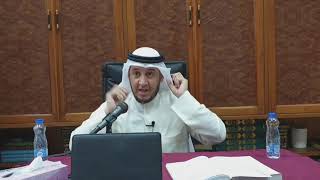 فن البلاغة ( شرح المئة في المعاني ) 3 image