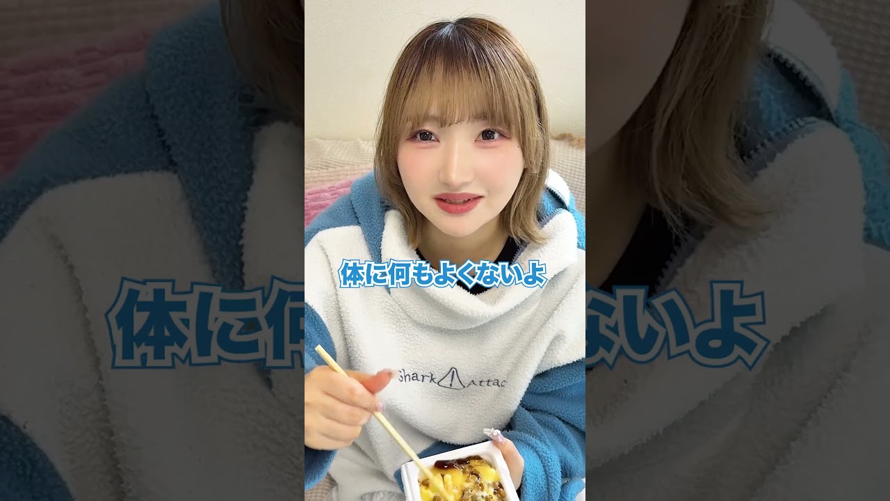 納豆とプリンを混ぜると美味しくなるって本当？