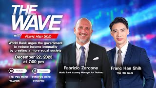 [Live] The Wave | 22nd December 2023