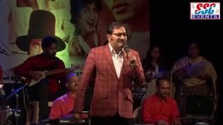 My Name Is Anthony Gonsalves - Sudesh Bhosle - MUQADDAR KA SIKANDAR