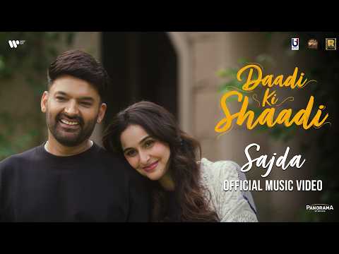 Sajda | Daadi Ki Shaadi | Kapil Sharma, Sadia Khateeb, Romy, Goldboy, Youngveer