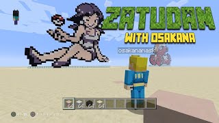 ZATUDAN【雑談】おさかなさんと一緒【Minecraft】
