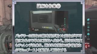 暇つぶしにゾンビ狩りAdvance INFECTION編Vol.6