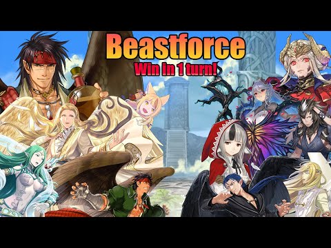 Win Aether Raids in 1 Turn! ~Beast Galeforce tutorial including units and builds! [FEH]