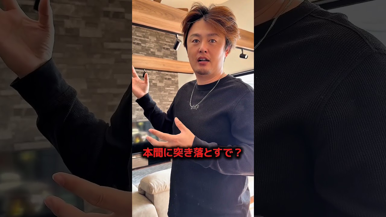 男2人で海外旅行が楽しみ過ぎる😍 #サンバ夫婦 #ばつまる夫婦 #ばつまる夫婦