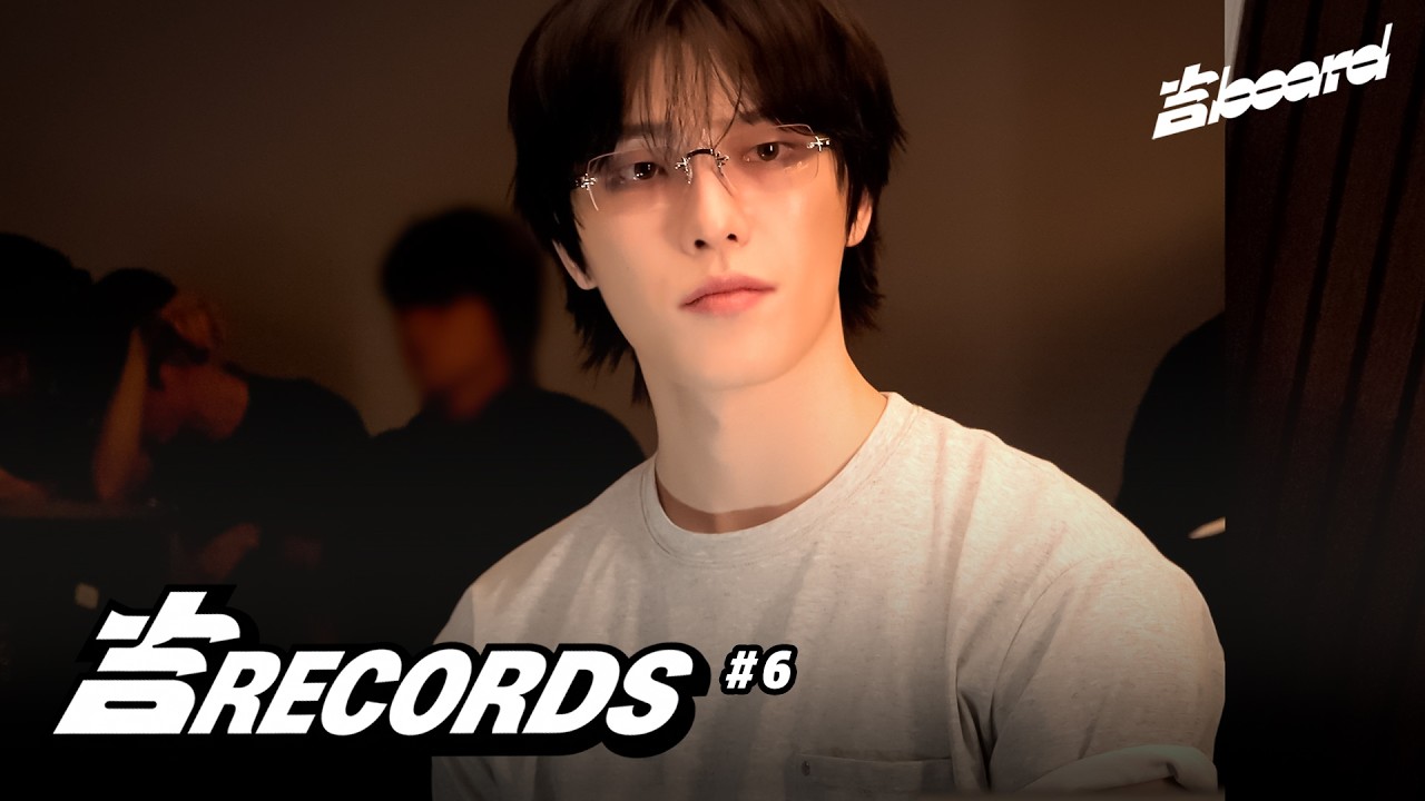 吉RECORDS #6  | 디노 (SEVENTEEN)