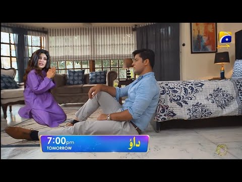 Dao Ep 62 Teaser - Tomorrow at 7:00 Har Pal Geo - Dao Episode 62 Promo #Dao62Teaser