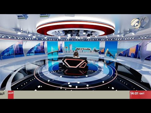 فيديو | المرصد الخبري مع استبرق - السوداني يفتحح عبر دائرة تلفزيونية 210 مدارس نموذجية في العراق | 2025/4/5