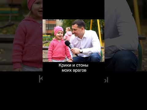 Какая милота 🤩